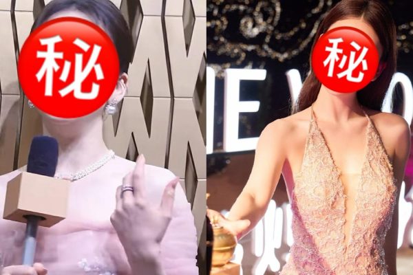 天王娇妻相機真容曝光,惹來網友狂批