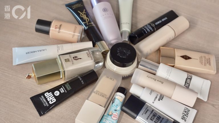 消委會揭露妝前底霜含香料致敏物質，16款需注意！酒精比例高者小心乾燥