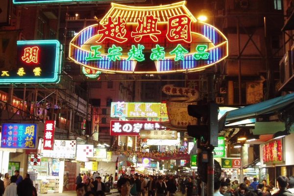 旺角越興園周日結束 半世紀老店不敵疫情 市民留港消費支持本地