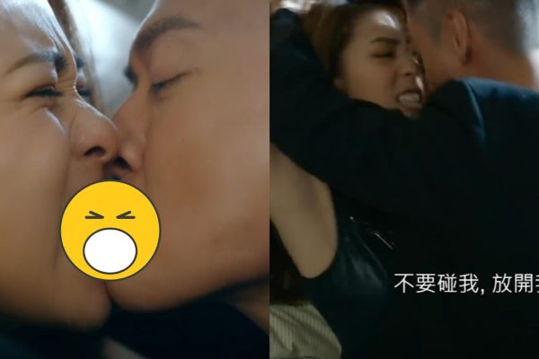 「張振朗渣男行為曝光!劉穎鏇反抗強吻瞬間」