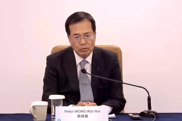 煤氣黃維義:高息環境及地緣政治複雜,成本急升或有加價壓力