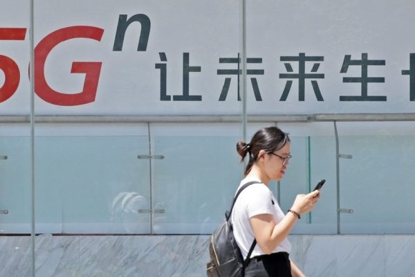 歐盟14國深陷中國5G設備,德國最重