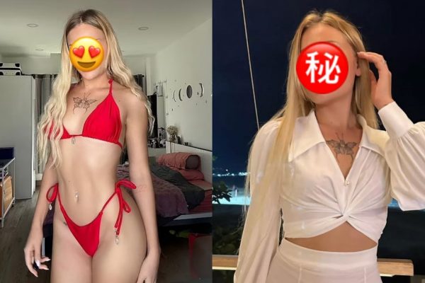 20歲模特失蹤10日後血跡斑斑倒地多處骨折