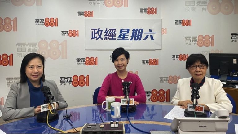 簡約公屋｜何永賢：存錢幾年，或可達居屋首期，一步到位，人生目標再提高