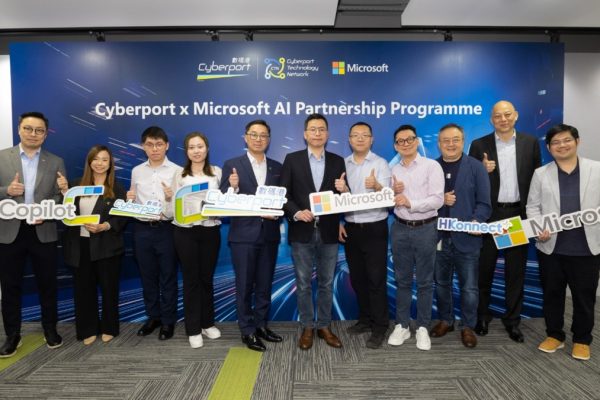 「Microsoft x 數碼港合作:6香港初創入圍人工智能計劃」