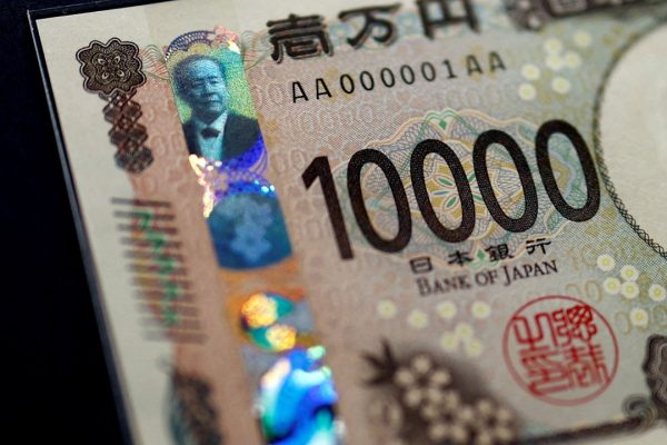 滙豐調高日圓目標價至140兌美元,兌港元料升穿5.5