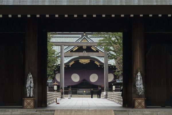 「石破茂以日本首相身分,向靖國神社供奉祭品」