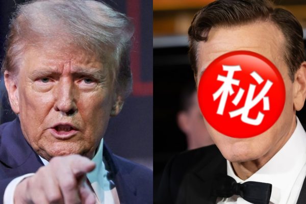 特朗普批63歲影星假演員,對方回擊:工作不是取悅總統