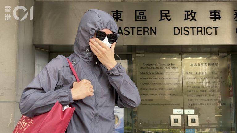 灣仔站偷拍案：社署主任被控，押後至6月19日再審