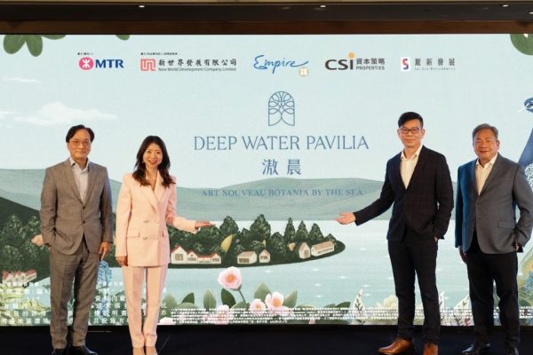 港島南岸5A期將登場 內地樓市回暖