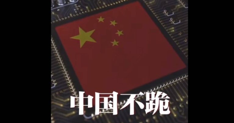 中國外交部霸氣回擊：寧死不跪！拒飲霸權毒酒