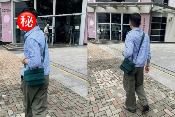 視帝寵妻無極限 懶理閒言幫揹手袋