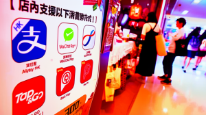 中東行展現香港優勢 大公文匯網評論