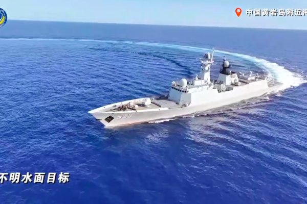 「解放軍黃岩島戰備巡邏 回應美航母訪菲」