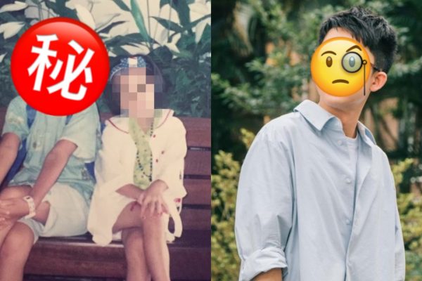 「網紅低潮輕生 36歲過來人為抑鬱打氣」