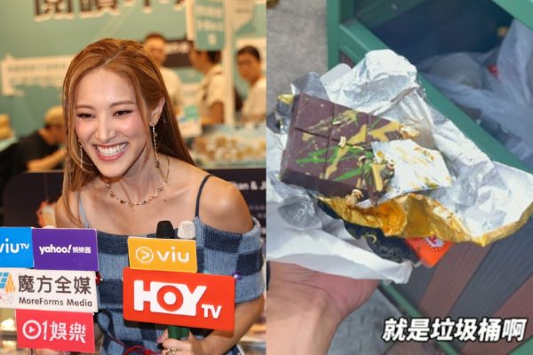 「媽咪麵朱古力」難食?陳凱琳反擊交「智商稅」