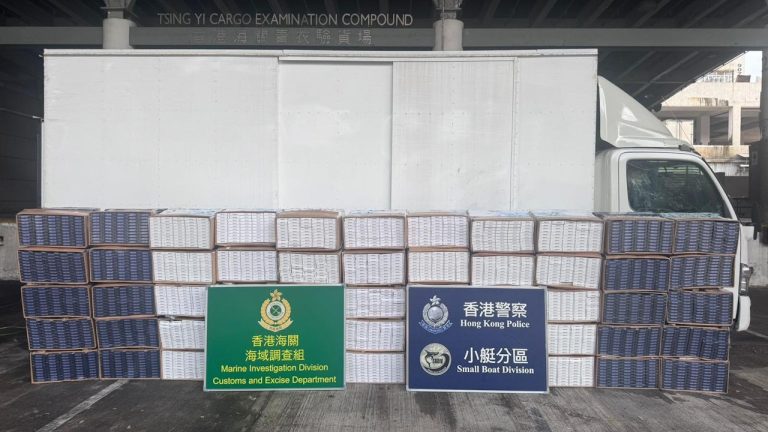 「水警聯手海關查獲私煙 215萬支市值1300萬」