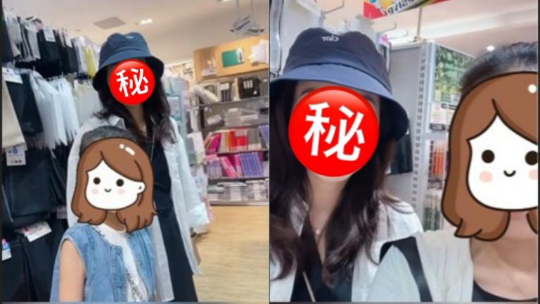 「百億富三代少奶低調逛平價雜貨店」